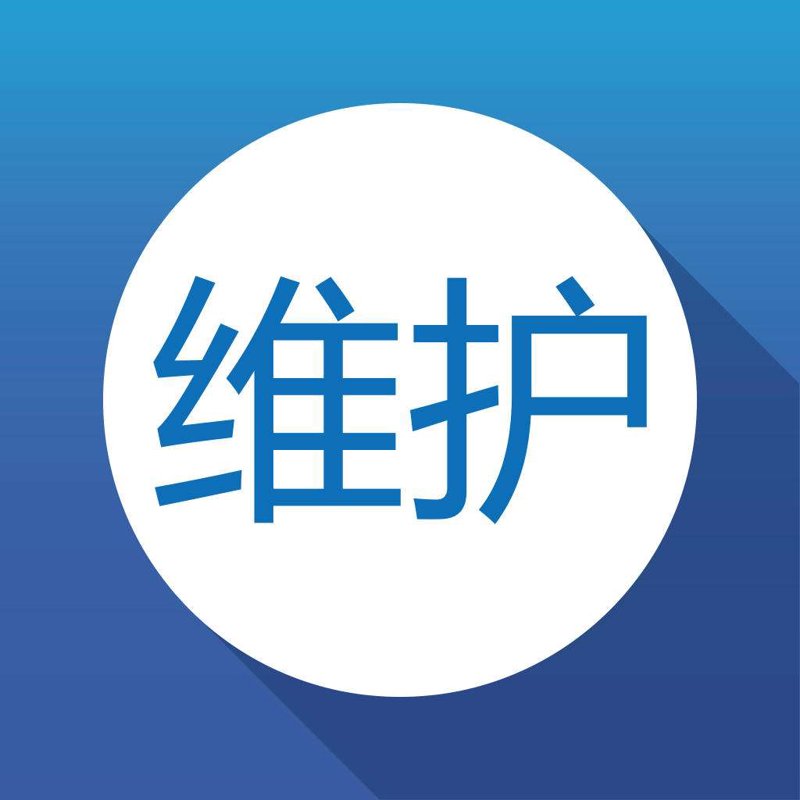 上海络罡网络科技中心 - 欢迎您的联系电话是多少？