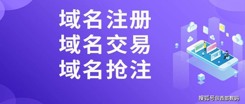 上海络罡网络科技中心的联系方式，你知道吗？
